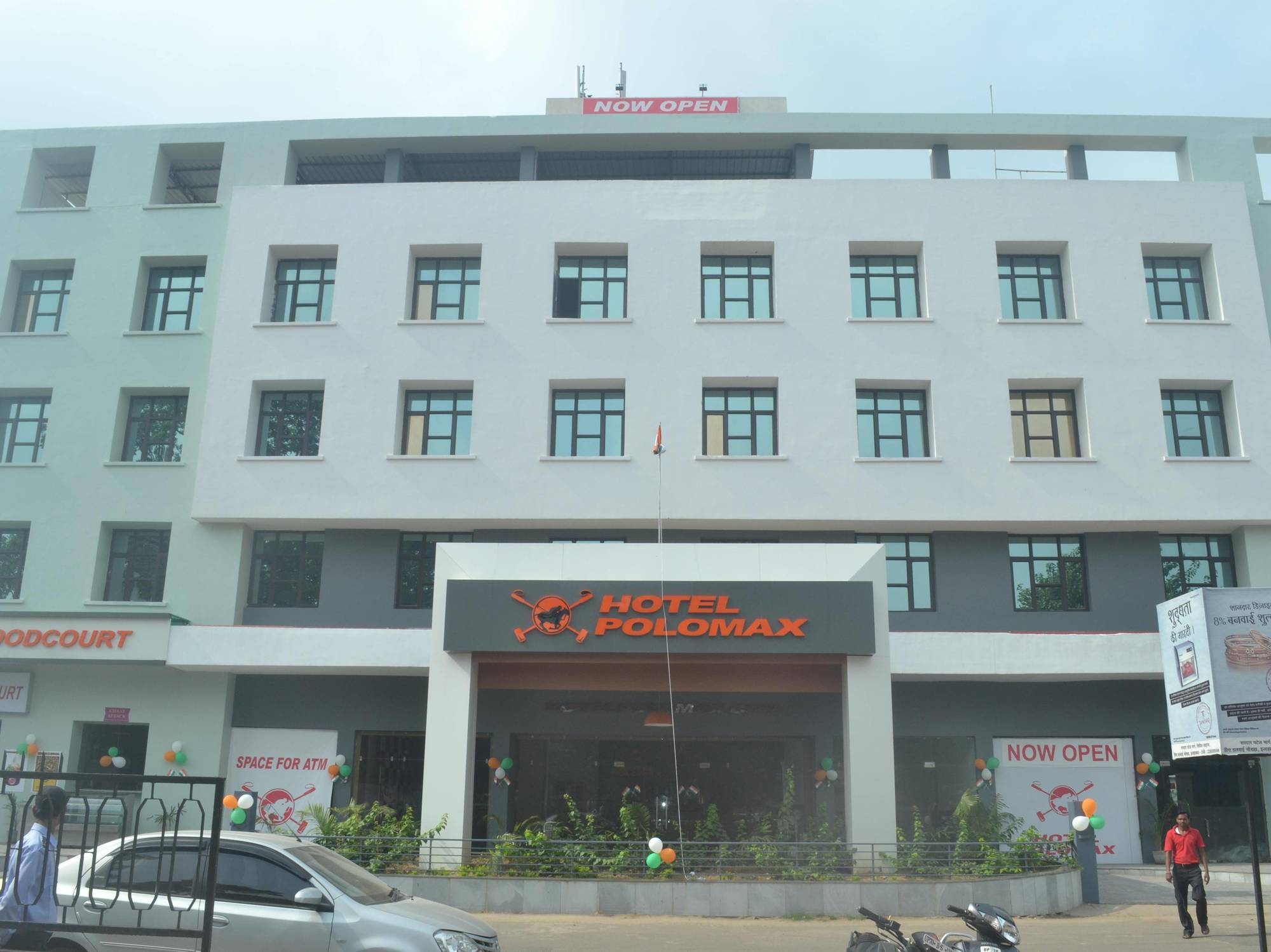 Max Hotels Allāhābād Junction Екстериор снимка